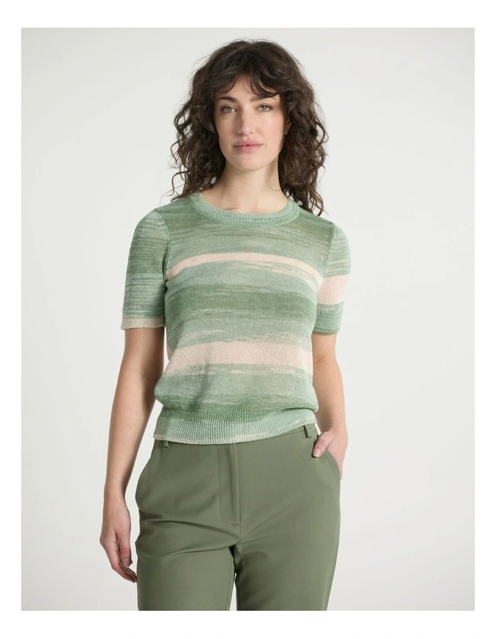 You And I Knit in Green Multi image 1