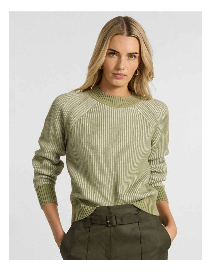 Danon Contrast Knit in Ivory/Khaki image 1