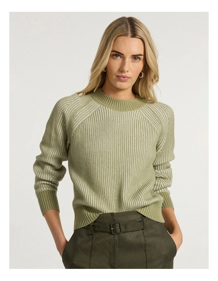 Danon Contrast Knit in Ivory/Khaki image 2