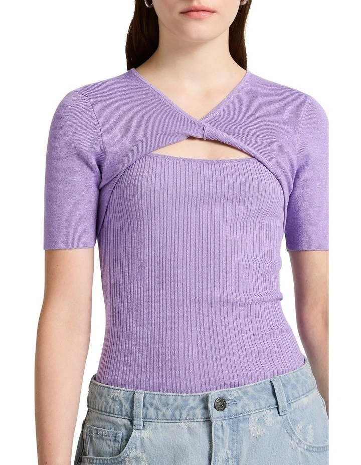Deja Vu Shimmer Knit in Esme image 1