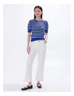 Sharpay Stripe Knit in Blue Stripe
