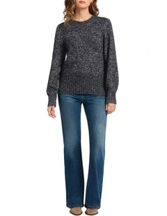 Euphoria Speckle Knit in Navy Multi