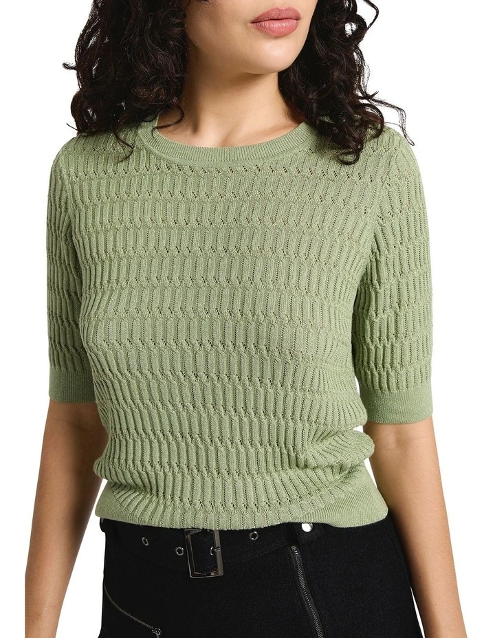 Soul Shimmer Knit in Genoa Sparkle image 3