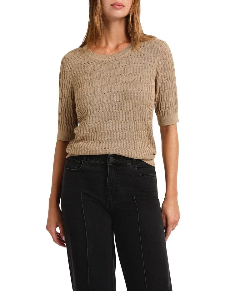 Soul Shimmer Knit in Gold Sparkle image 1