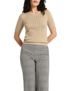 Speckle Love Cotton Knit in Treehouse