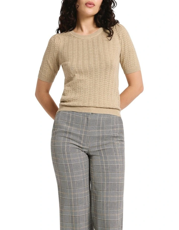 Speckle Love Cotton Knit in Treehouse image 1