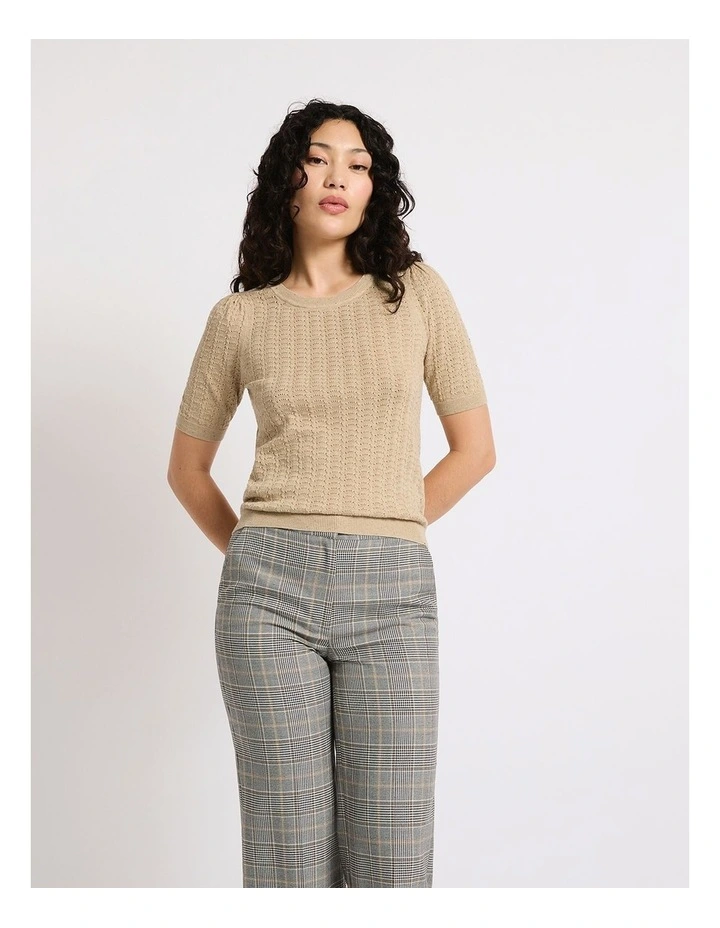 Speckle Love Cotton Knit in Treehouse image 2