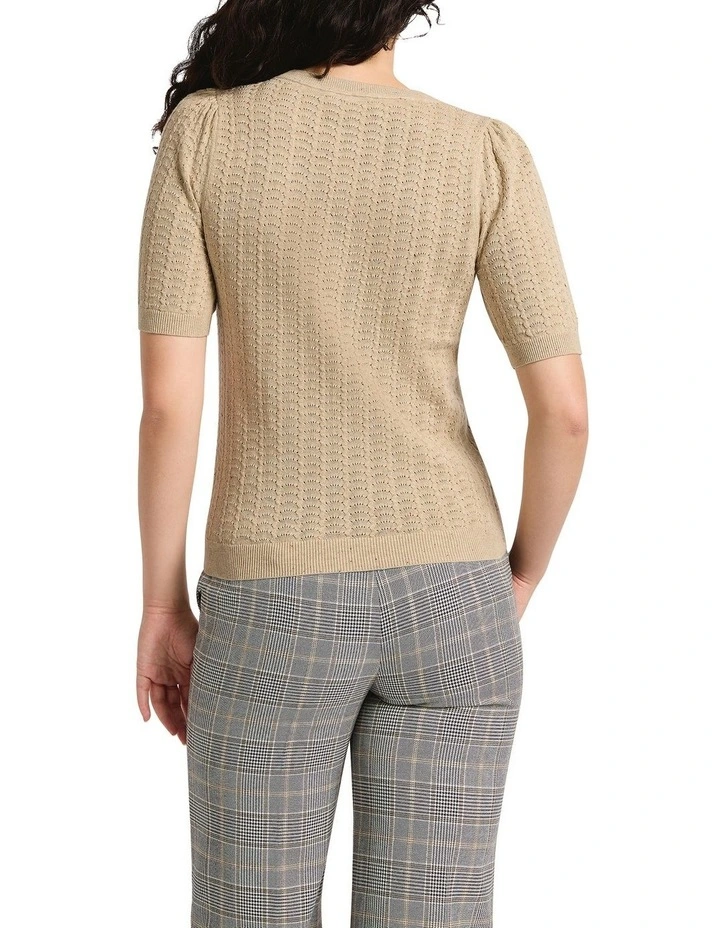 Speckle Love Cotton Knit in Treehouse image 2