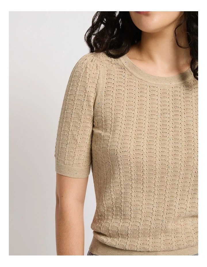 Speckle Love Cotton Knit in Treehouse image 4