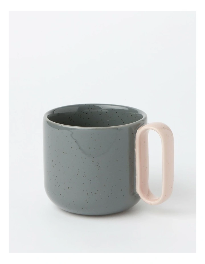 Ambiance Mug Set of 2 480ml Stoneware in Multi image 3