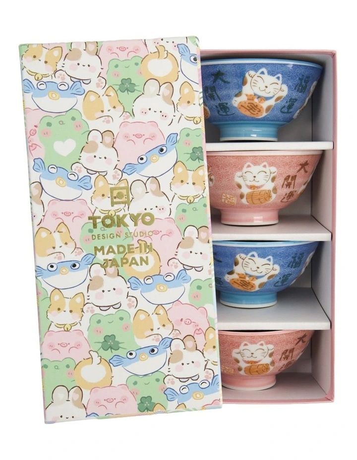 Kawaii Neko Cat Bowls 11x6cm Set of 4 Gift Boxed Assorted image 1