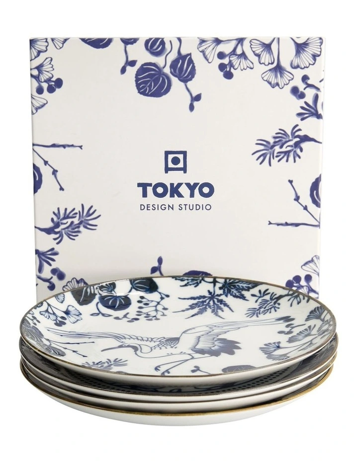 Flora Japonica Mixed Plate Giftset 4 Piece 20cm in Multi image 1