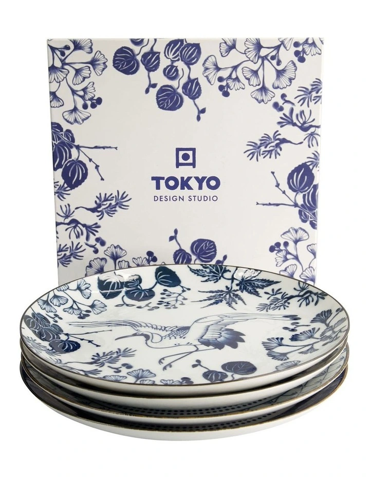 Flora Japonica Mixed Plate Giftset 4 Piece 25cm in Multi image 1