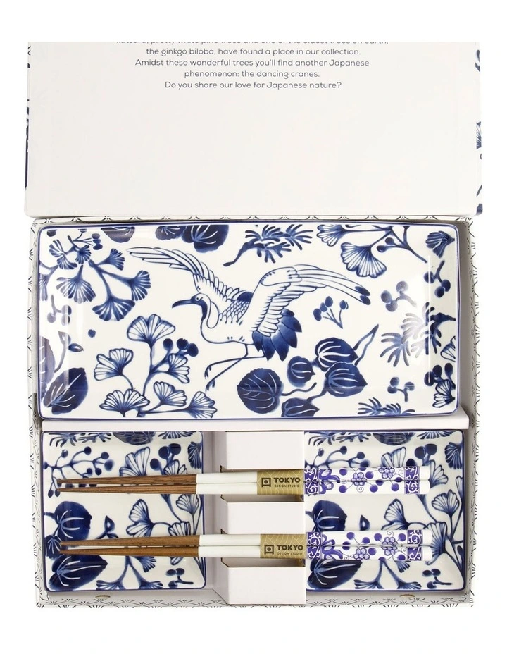 Flora Japonica Sushi Plate Giftset 4 Piece in White image 2