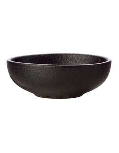 Caviar Round Sauce Dish 7cm in Black
