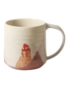 Tankard Mug Jen 450ml in Multi