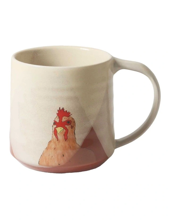 Tankard Mug Jen 450ml in Multi image 1