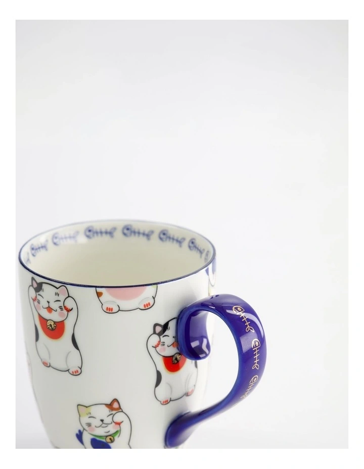 Mug Mountain Mug 380ML White Classic Cat Gift Boxed image 2