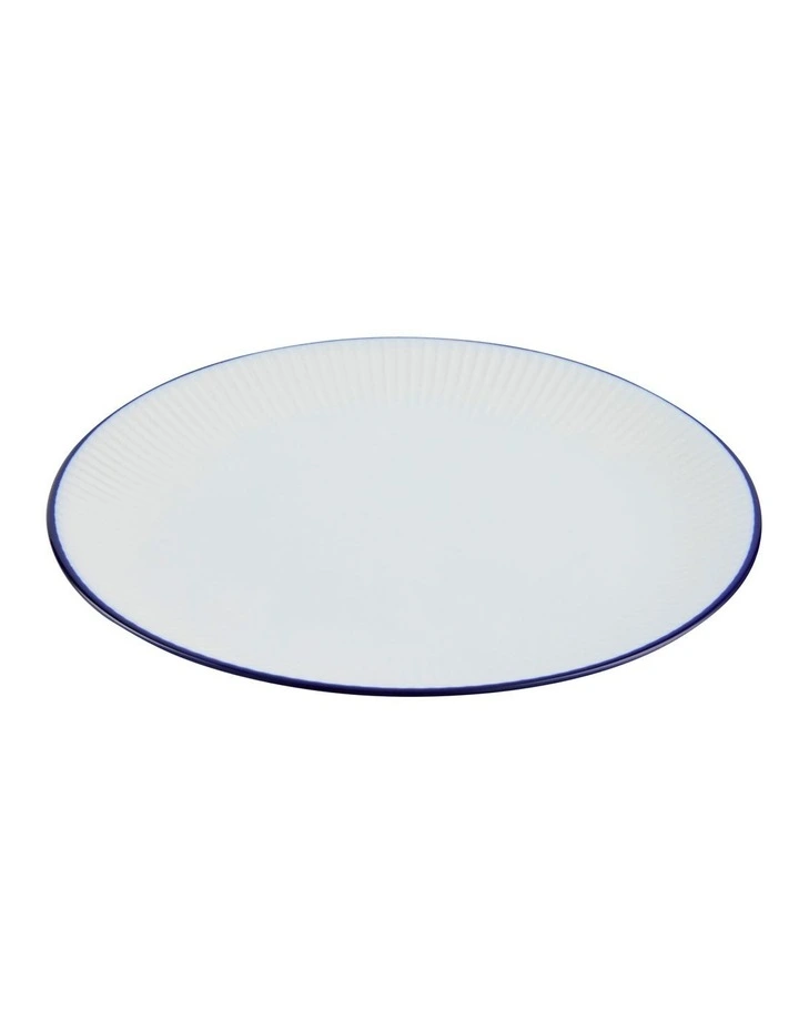 Coupe Entre Plate 23cm in White image 2