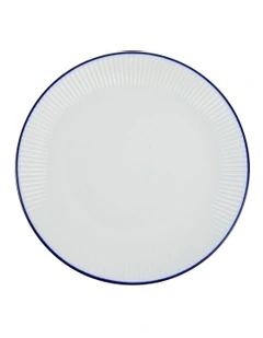 Coupe Side Plate 20cm in White