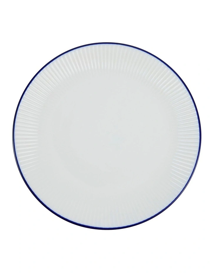 Coupe Side Plate 20cm in White image 1