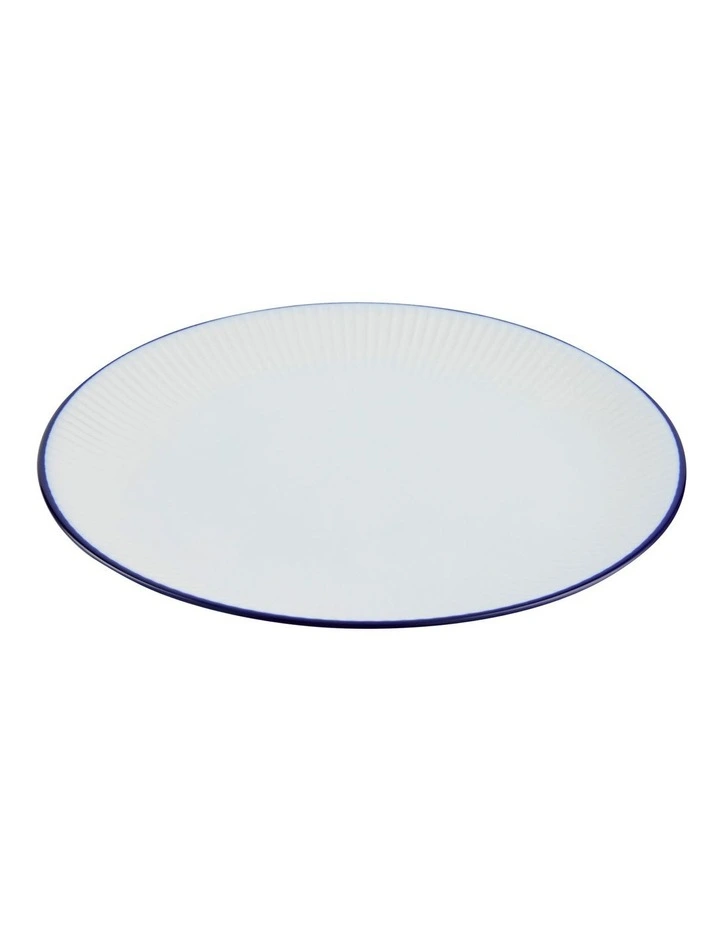 Coupe Side Plate 20cm in White image 2