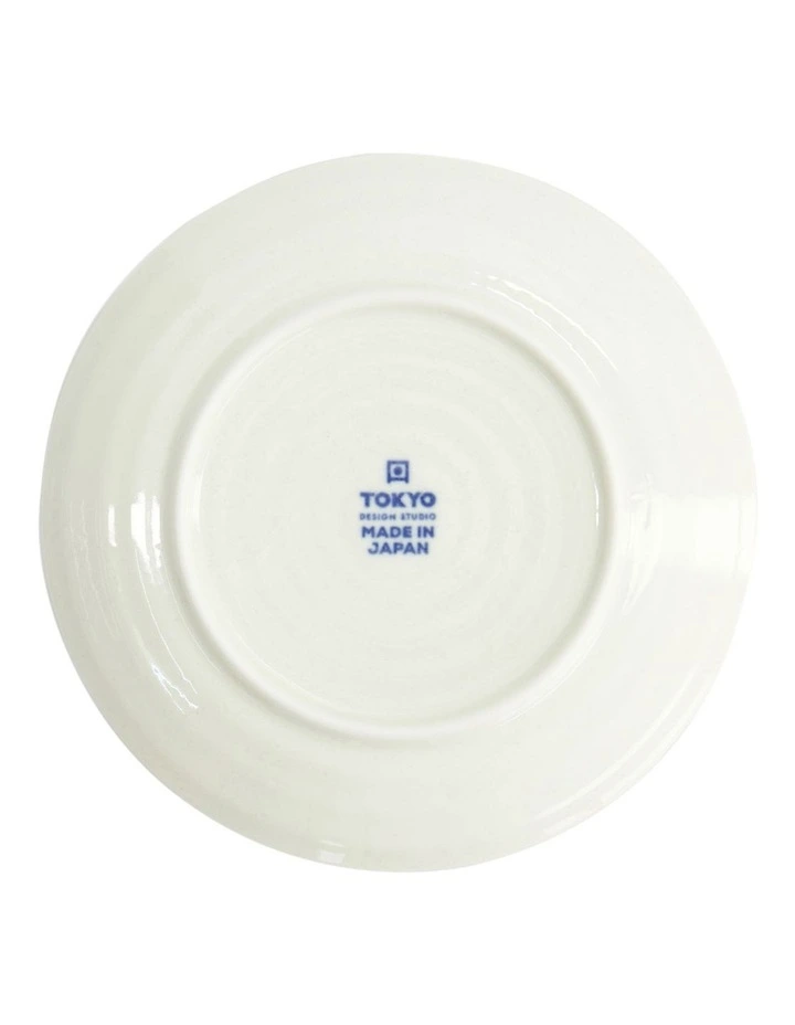 Fujisakura Plate 16.5x2cm in Green image 3