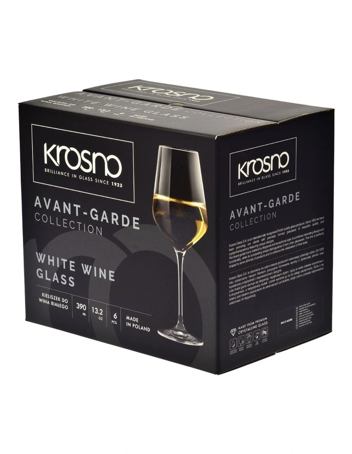 Avant Garde Wine Glass 450ml Set of 6 Gift Boxed Set in Clear image 3