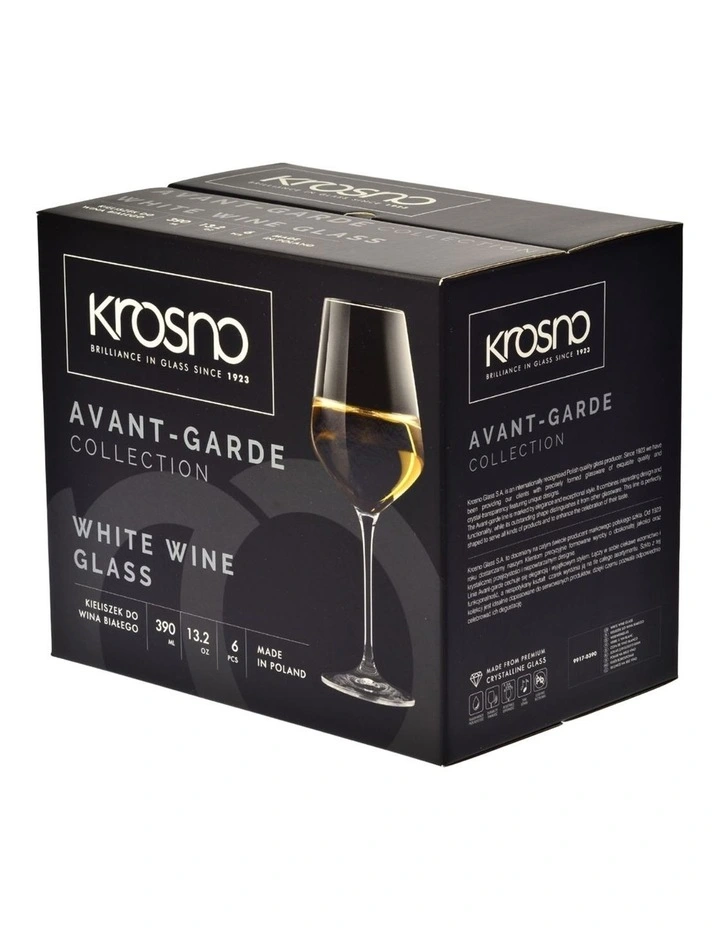 Avant Garde Wine Glass 450ml Set of 6 Gift Boxed Set in Clear image 3