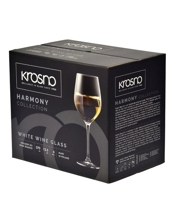 Harmony Wine Glass 430ml Set of 6 Gift Boxed in Clear image 3