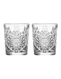 Montanna Tumbler Set Of 2