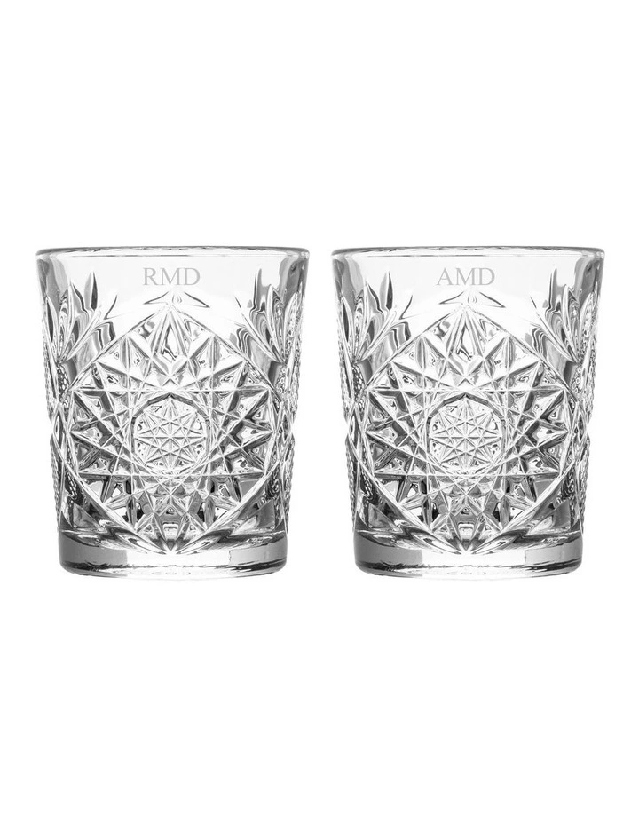 Montanna Tumbler Set Of 2 image 1