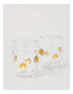 Icon Tumbler Croissant Set of 2 330ml