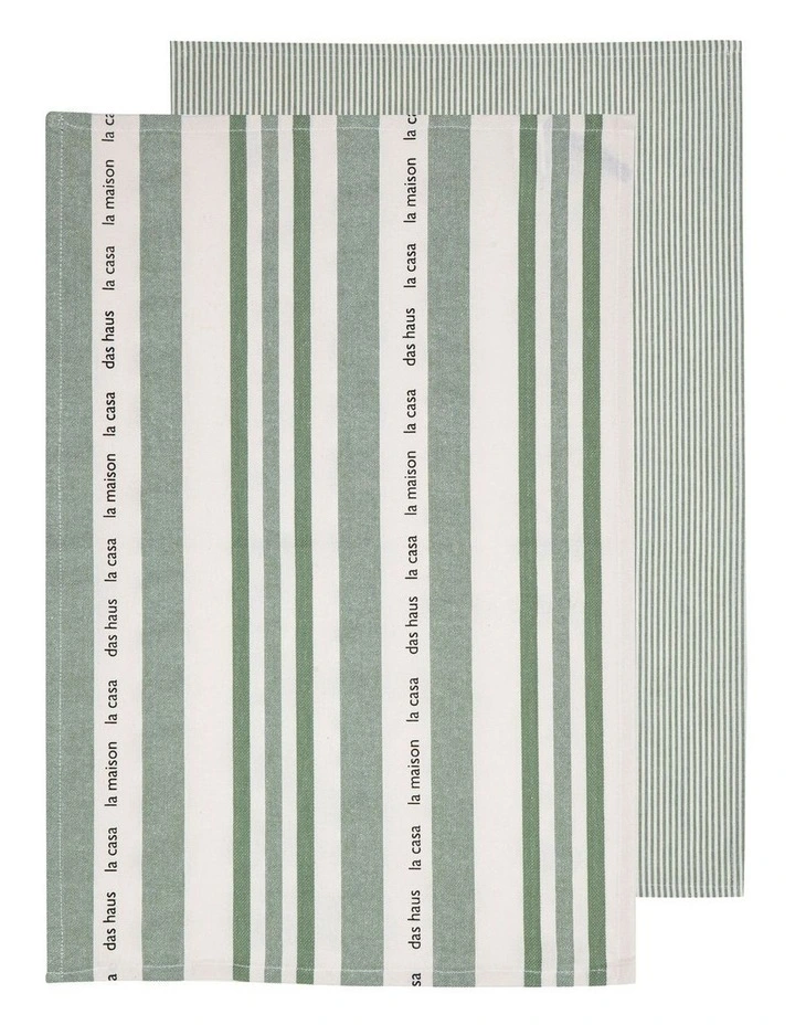 La Casa Kitchen Towel 2 Pack in Leaf image 1