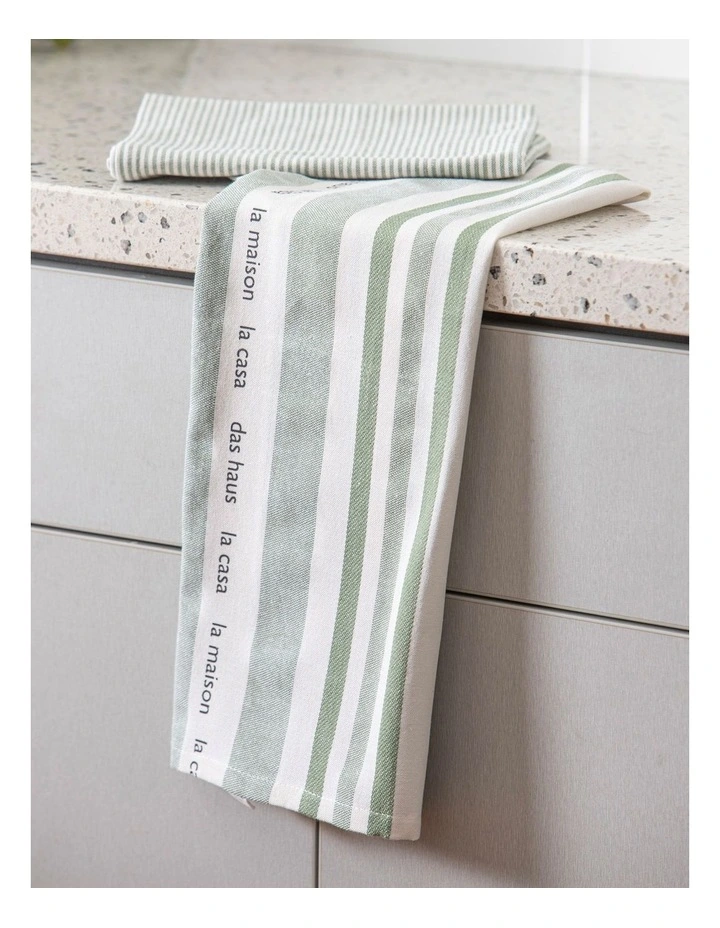 La Casa Kitchen Towel 2 Pack in Leaf image 2