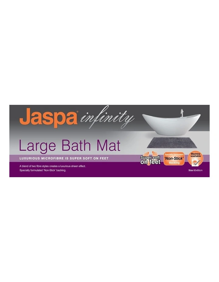 Large Bath Mat in Linen image 2