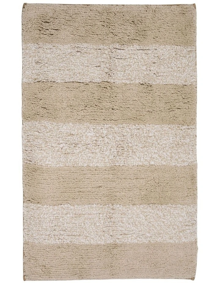 Duo Tone Bath Mat in Beige image 1
