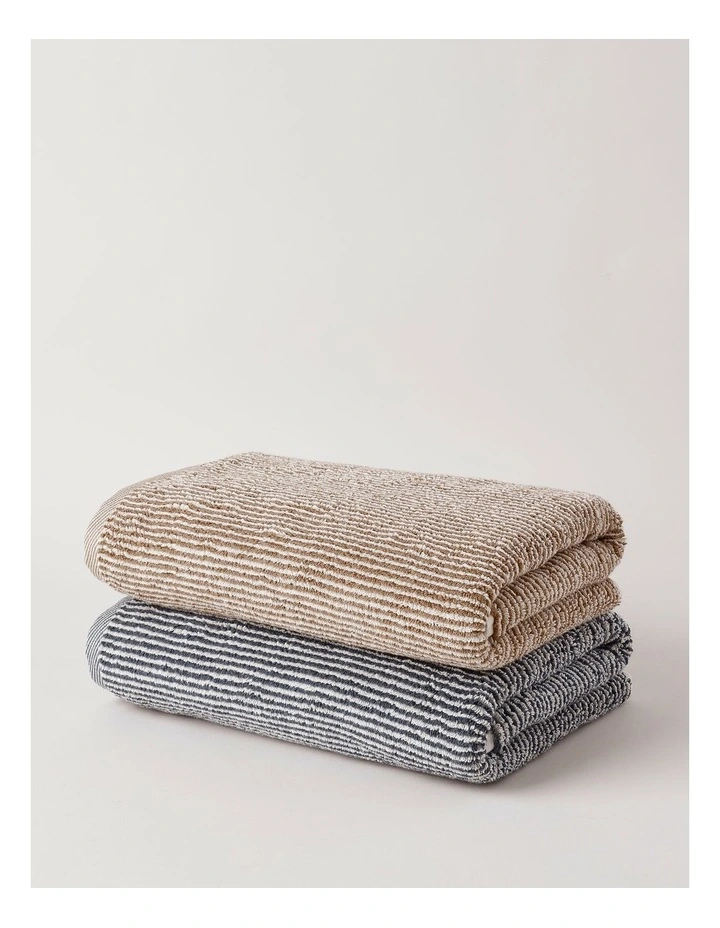 Rustic Stripe Towel Range in Ocean Depths image 6