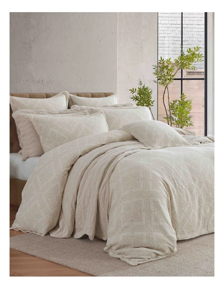 Parisian Quilt Cover Set in Beige image 2