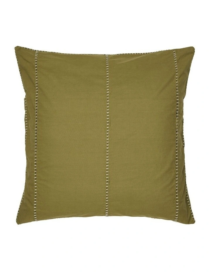 Jerome Washed Cotton Quilt Cover Set in Olive image 7
