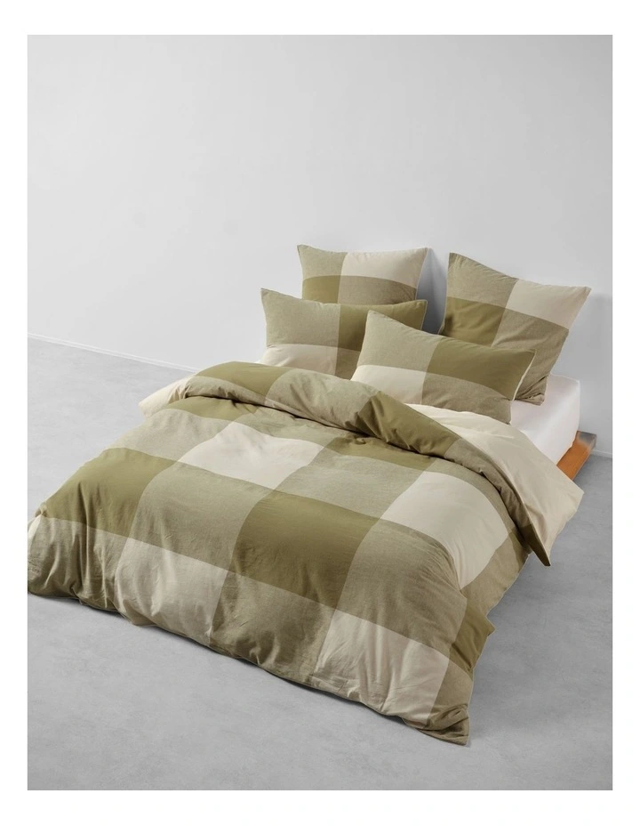 Sicily Quilt Cover Set In Khaki image 1