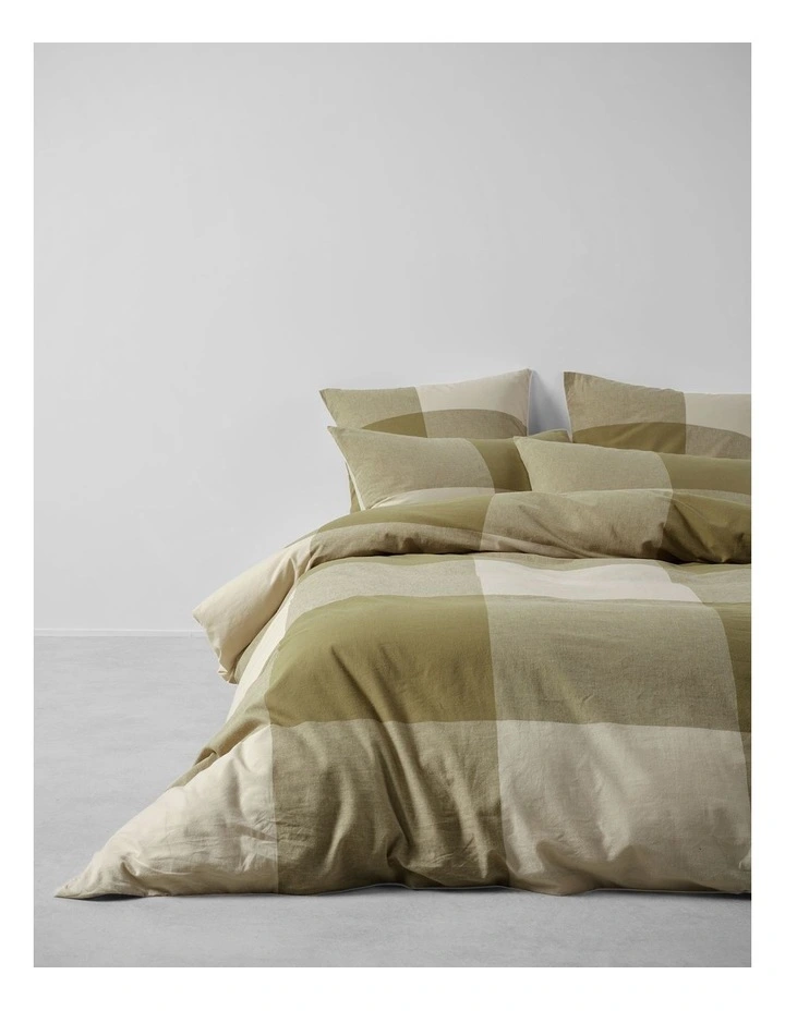 Sicily Quilt Cover Set In Khaki image 4