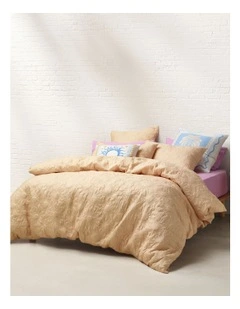 Leo Quilted Quilt Cover Set in Soft Yellow