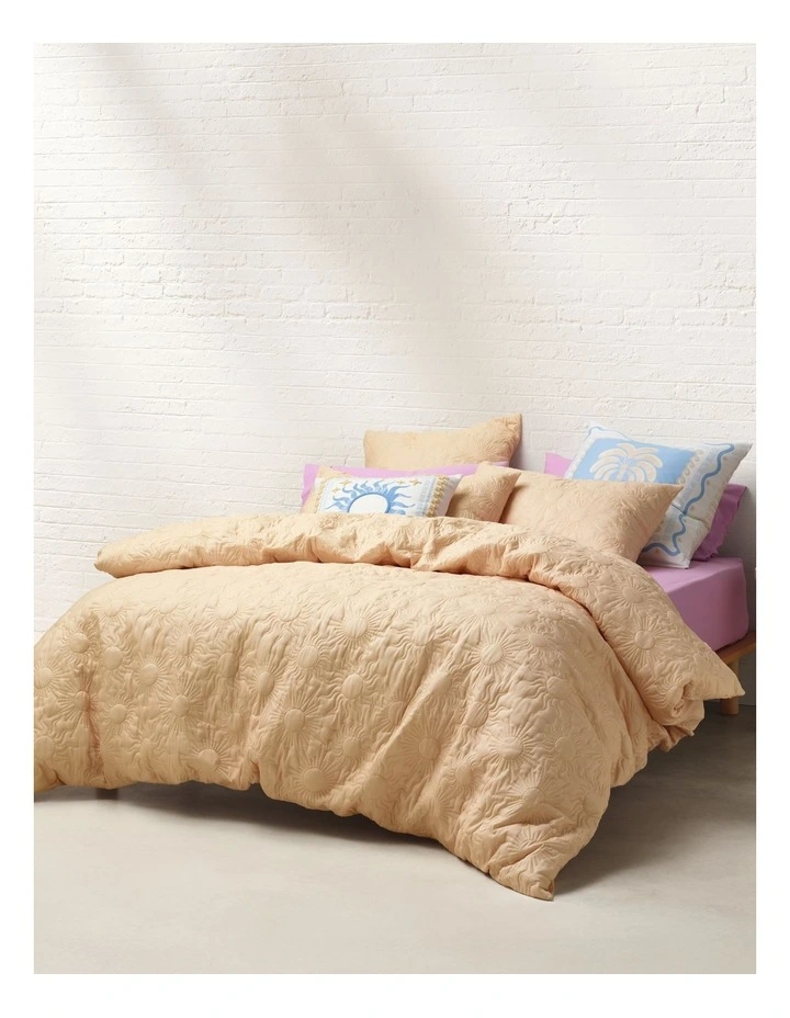 Leo Quilted Quilt Cover Set in Soft Yellow image 1