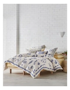 Cote D'Azur Cotton Sateen Quilt Cover Set in Indigo