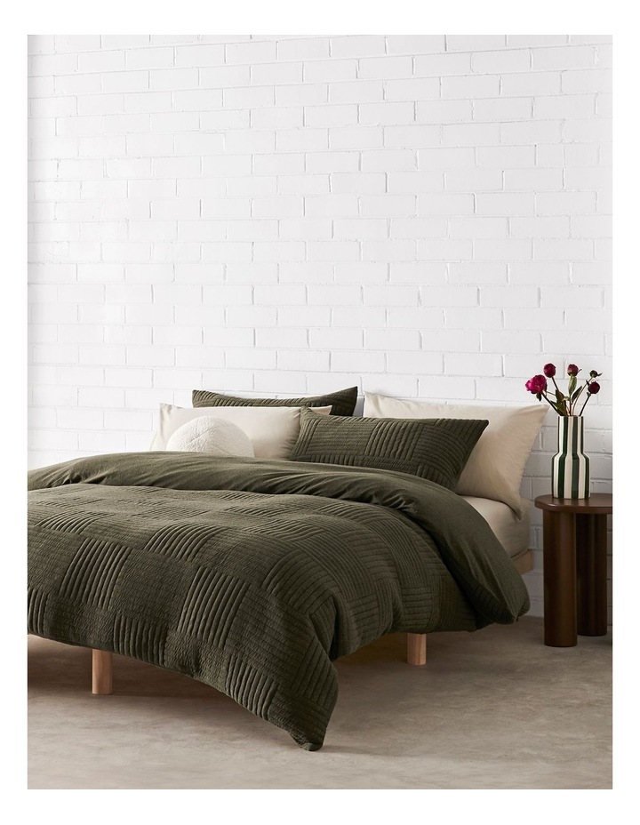 Rumi Jersey Quilt Cover Set in Olive Marle image 1