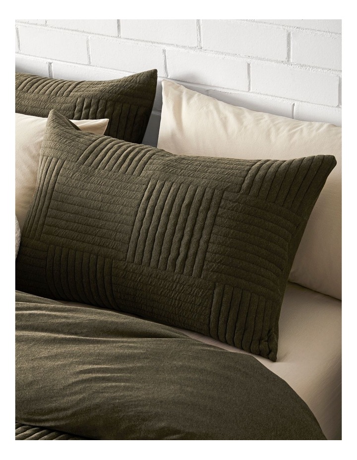 Rumi Jersey Quilt Cover Set in Olive Marle image 3