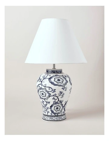 Ginger Jar Table Lamp 55cm in Multicolour