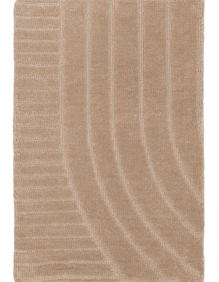 Capital Made Brighton Arch Brown Polyester 160x230cm image 3