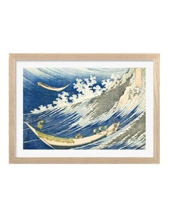 Australian Made The Fishing Boats at Choshi Art Print Natural Frame